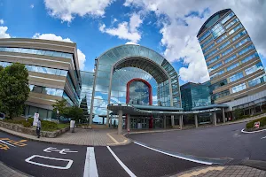 Aichi Health Plaza Hotel image