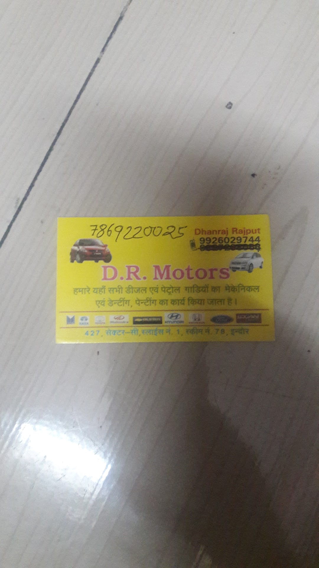 D.r.motors