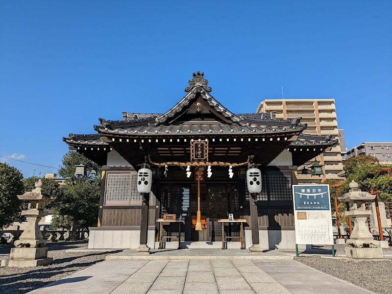 児玉神社