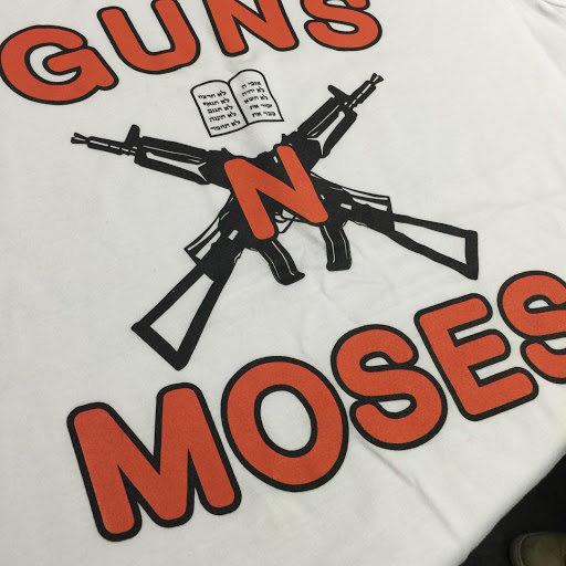 Print Shop «Twisted Image Phoenix Custom T-Shirts», reviews and photos, 15203 N Cave Creek Rd, Phoenix, AZ 85032, USA