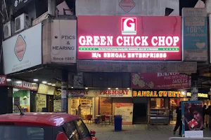 Green Chick Chop image