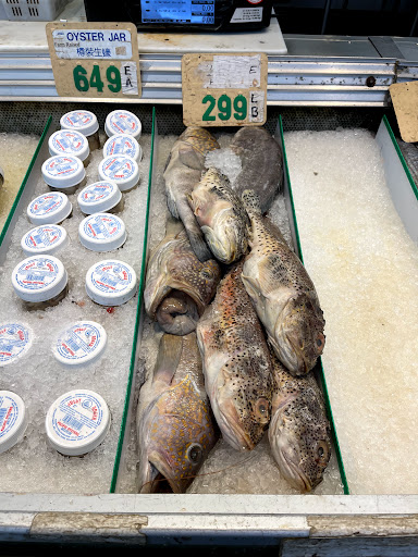 Supermarket «Lion Food Center», reviews and photos, 39055 Cedar Blvd # 168, Newark, CA 94560, USA