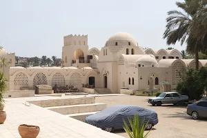 Foustat Traditional Crafts Center image