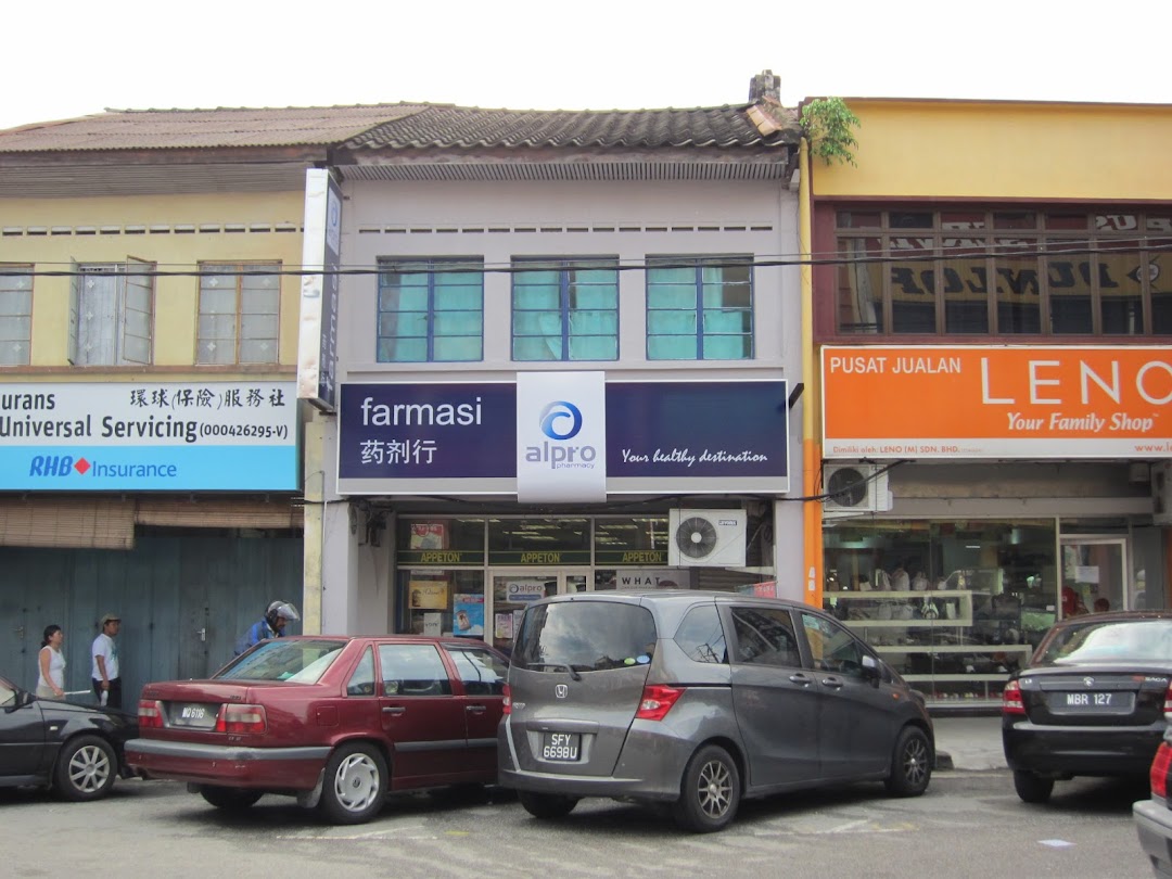 ALPRO PHARMACY TAMPIN - MINUTE CONSULT - WHEELCHAIR REPAIR CENTRE