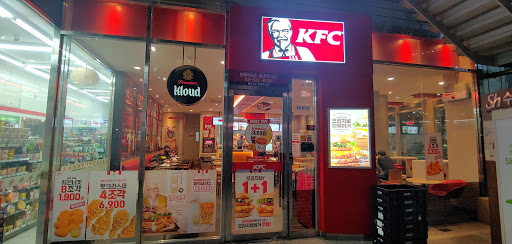 KFC 교대역점