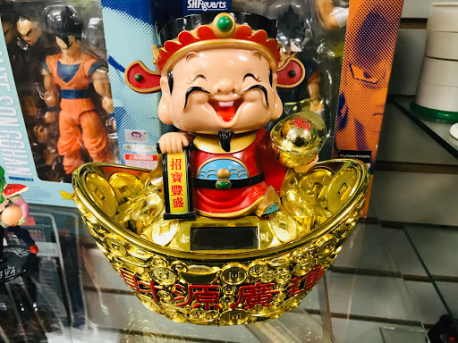 Gift Shop «Flowers City Gift Shop», reviews and photos, 2999 Payne Ave #124, Cleveland, OH 44114, USA