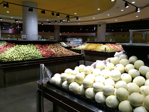 Supermarket «Cermak Fresh Produce», reviews and photos, 4000 W Diversey Ave, Chicago, IL 60639, USA