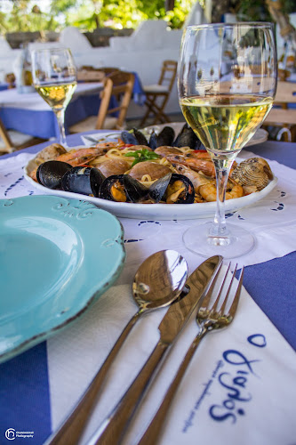 Ο γιαλός - Εστιατόριο