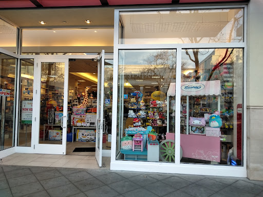 Toy Store «Optimus Toys», reviews and photos, 12448 S Mainstreet, Etiwanda, CA 91739, USA