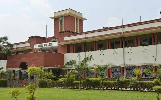 हिंदू कॉलेज