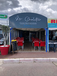 Photos du propriétaire du Restaurant LE CHALUTIER à Agde - n°1