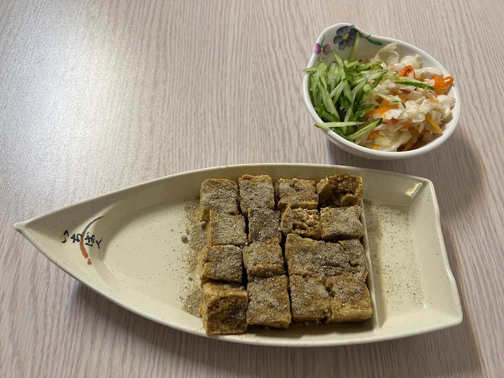 阿堡臭豆腐 的照片