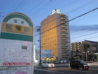 くれたけイン 浜名湖