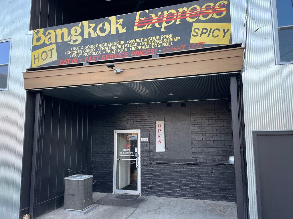 May's Bangkok Express 48220