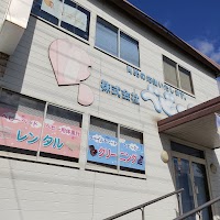 ベビーツーワン