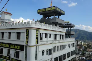 Hotel Jyonar Palace image
