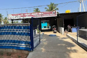 Aishwarya Family Dhaba image