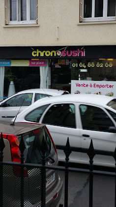 photo n° 4 du restaurants Restaurant Chrono Sushi à Pontault-Combault
