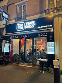 Photos du propriétaire du Restaurant Tiger Asian Food à Antony - n°1