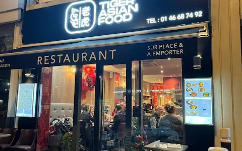 Tiger Asian Food image