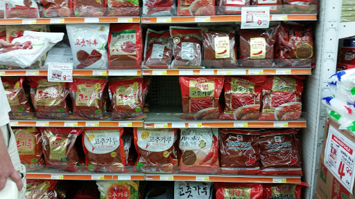 Asian Grocery Store «시온마켓 Zion Market», reviews and photos, 13321 Artesia Blvd, Cerritos, CA 90703, USA