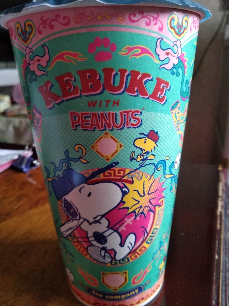 可不可熟成紅茶-桃園內壢店 的照片