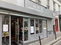 Photos du propriétaire du Restaurant chinois Kong Fu Nouilles à Paris - n°1