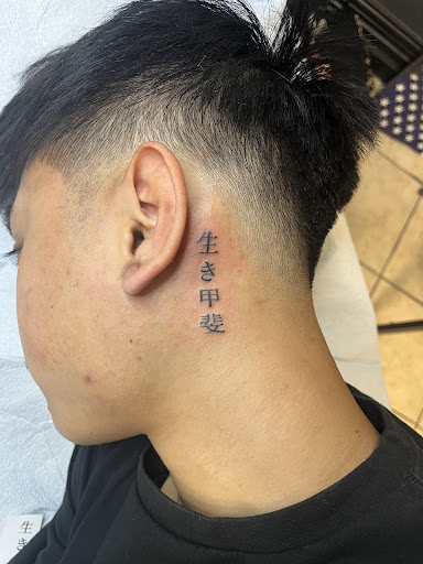 Explore black out tattoo ideas, creative tattoo ideas in Houston, available at 333 Tattoo Studio HTX