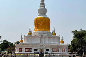 Phrathat Na Dun image