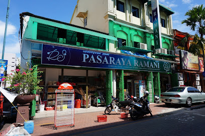 Pasaraya Ramani (RS SUPERSTORE SDN BHD)