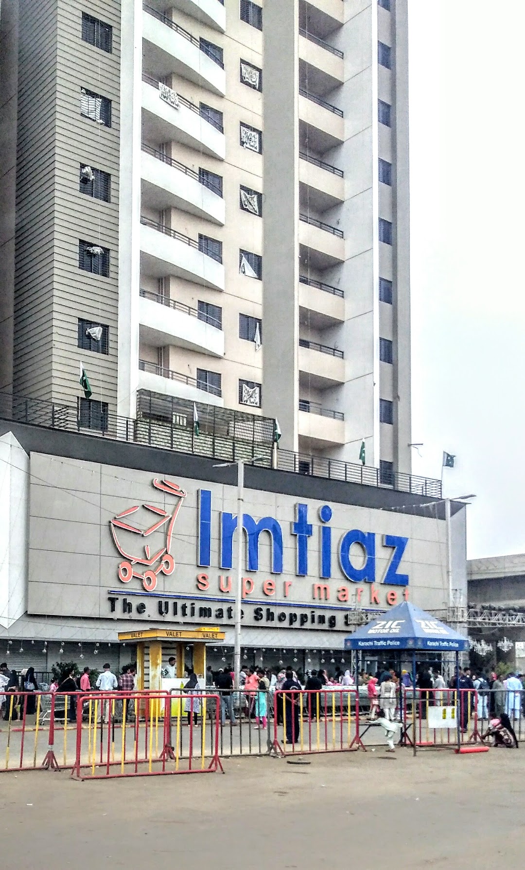 Imtiaz Super Market