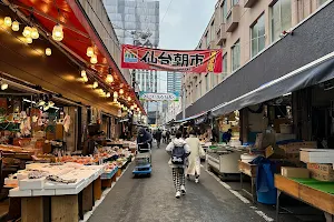 Sendai Morning Market (open until evening) image