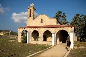 Ιερός Ναός Αγίου Αυξεντίου image