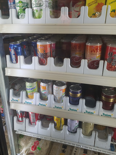 Asian Grocery Store «中西 Chinese American Mini Market», reviews and photos, 834 Park Ave, Cranston, RI 02910, USA