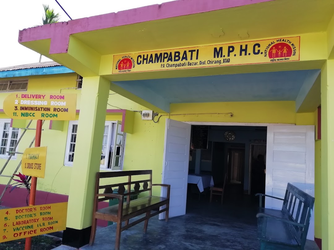 champabati mini phc