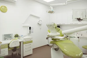 Poplar Dental & Medical Clinic image