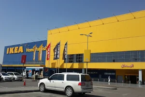 IKEA Store | معرض ايكيا image