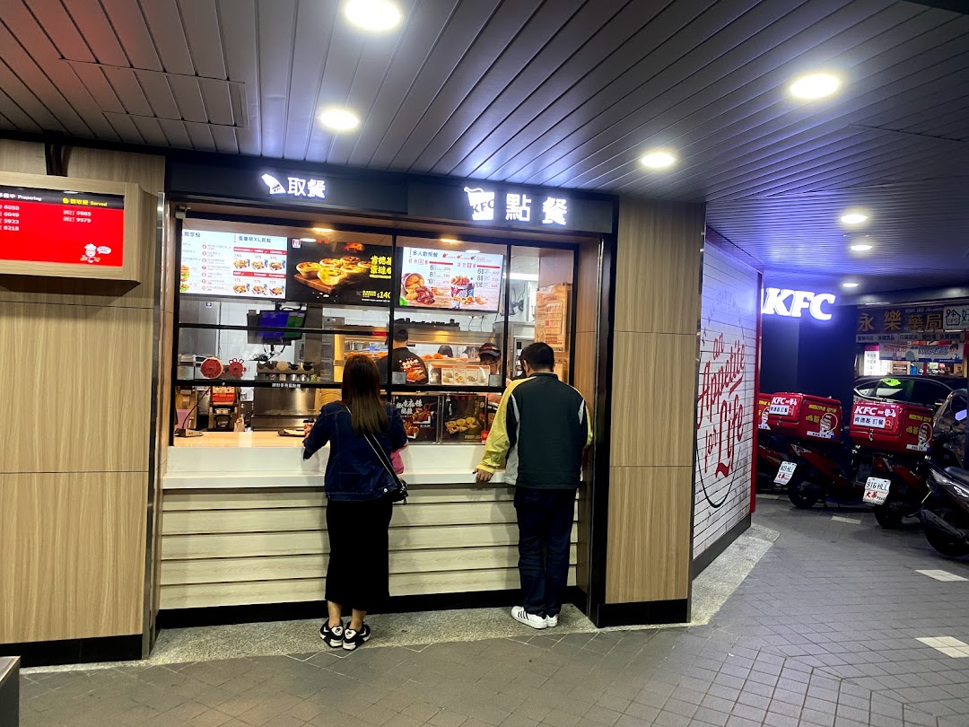 肯德基KFC-基隆忠二餐廳