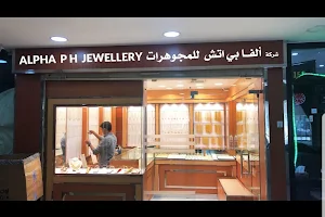 Alpha ph jewellery shop image