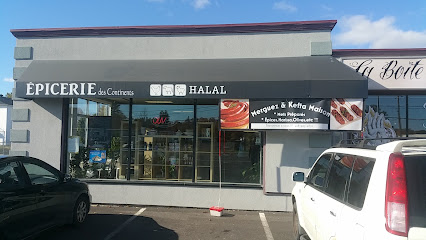 Épicerie des Continents (boucherie halal)