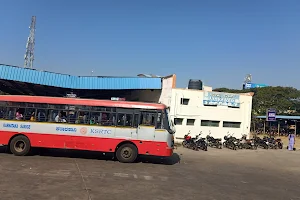 KSRTC Bus Stand, Channarayapatna image