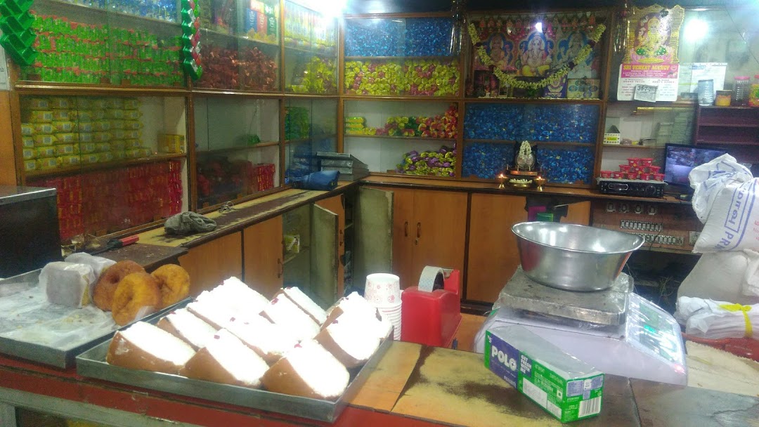 Jayalakshmi Bakery