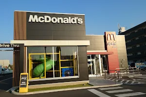 McDonald's 407 Ota image