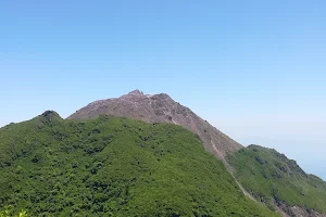 Mt. Myoken Observatory image