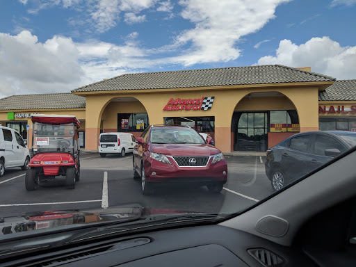 Shopping Mall «Lake Village Shopping MallKitchengaets», reviews and photos, 10601 US-441, Leesburg, FL 34788, USA