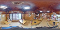 清和