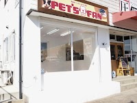 ペッツファン