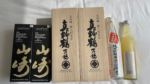 Liquor Store «Warehouse Liquors», reviews and photos, 634 S Wabash Ave, Chicago, IL 60605, USA