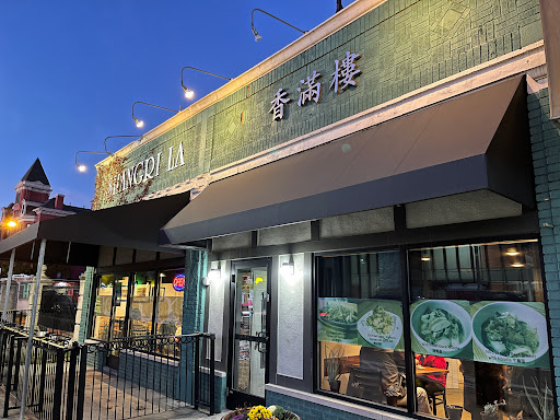 Midtown Shangri-La Find Asian restaurant in Texas Near Location