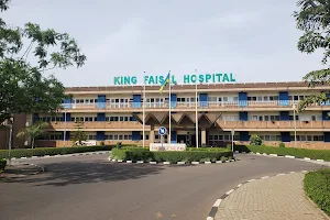 King Faisal Hospital image
